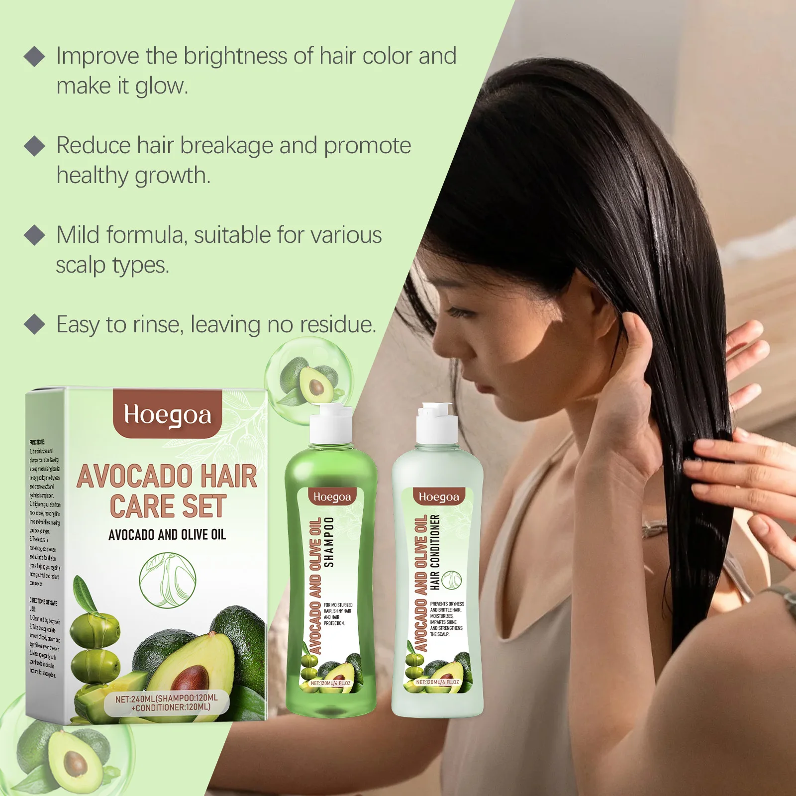 Hoegoa Avocado Oil Hair Care Set Improve Growth Thicken Deep Cleaning Plants Extract For Silky Hair Shampoo Conditioner Products thumbnail 5
