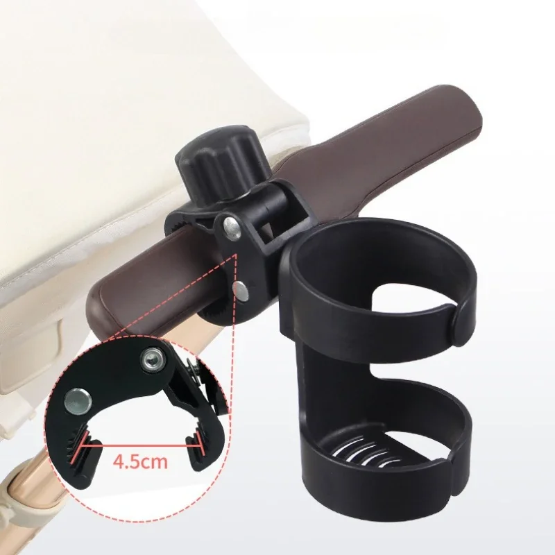 Baby Stroller Cup Holder Universal Children Bicycle Bottle Rack Infant Feeding Bottle Beverage Cup Holder Stroller Accessories thumbnail 2