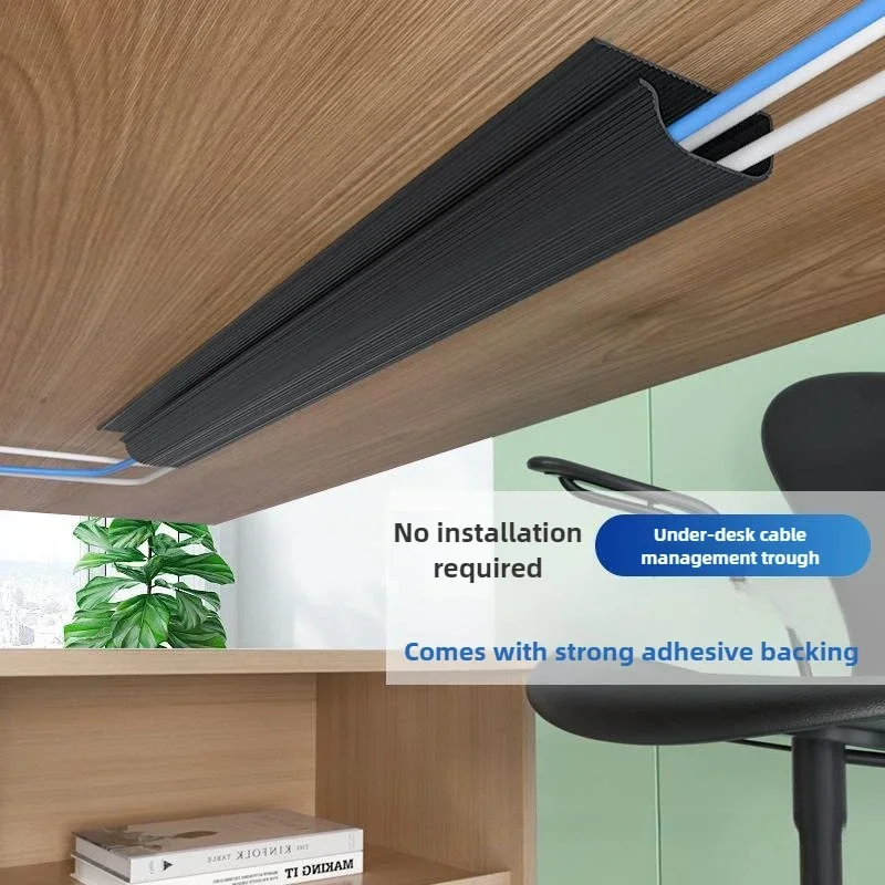 1pc Self Adhesive Under Desk Cable Management Tray Power Wire Hider Strip Cord Holder No Drilling Wire Organizer Cable Raceway thumbnail 3