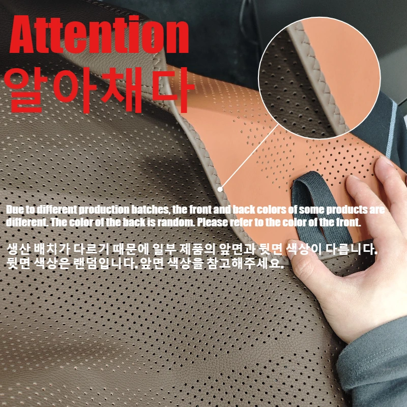 Upgraded New Car Seat Cushion Summer Cool Cushion Ventilation Four-season Universal Seat Cushion Full-inclusive Comfort thumbnail 2