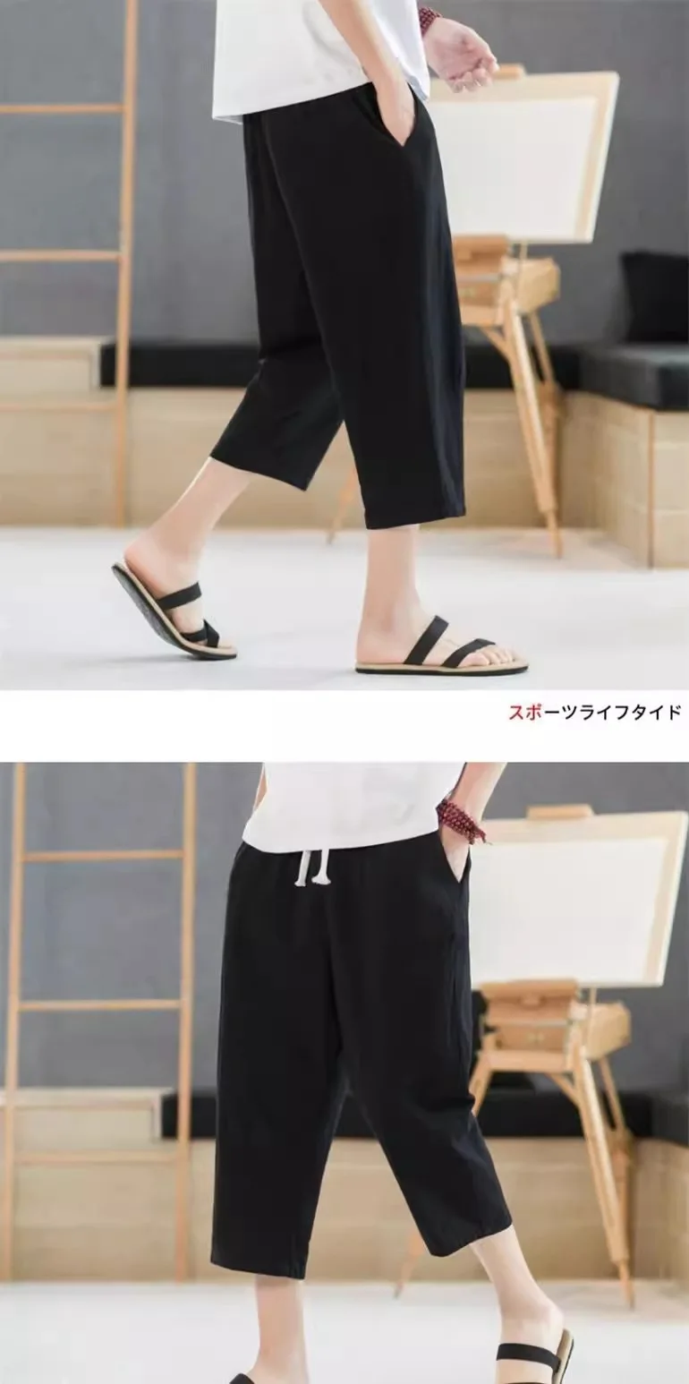 Summer casual linen cropped pants new solid color straight leg men's lightweight large solid color imitation linen cropped pants thumbnail 2