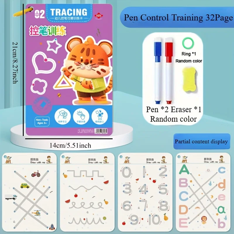 32 page reusable magic practice notebook set | Whole brain development training, pen control training | Learning writing skills thumbnail 5