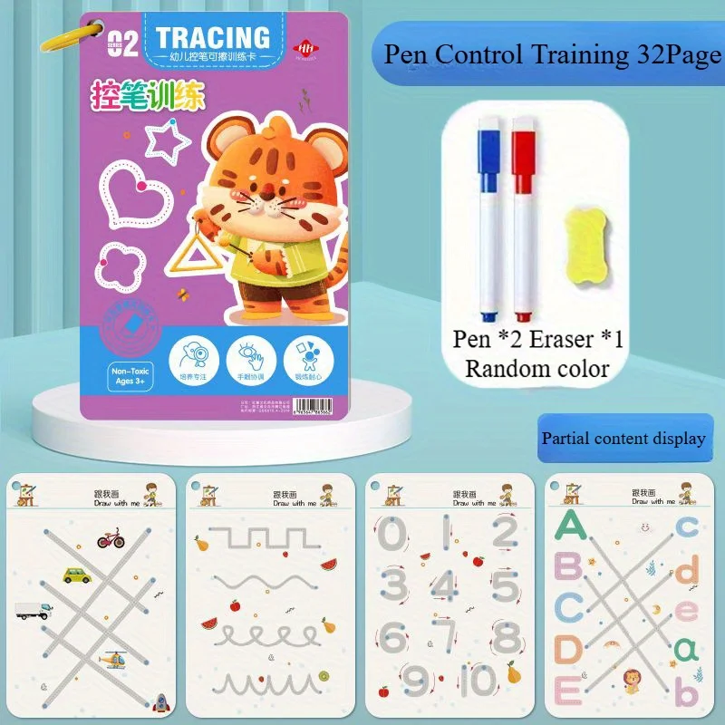 32 page reusable magic practice notebook set | Whole brain development training, pen control training | Learning writing skills thumbnail 6