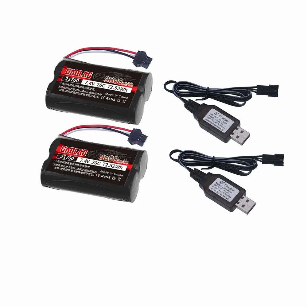 7.4V 9800mAh 21700 SM-3P Li-ion Battery with charger For MN82 MN128 MN78 LC79 MN90K MN91 MN45 MN99 MN96 RC Car Parts thumbnail 4