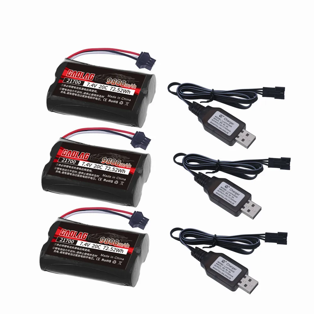 7.4V 9800mAh 21700 SM-3P Li-ion Battery with charger For MN82 MN128 MN78 LC79 MN90K MN91 MN45 MN99 MN96 RC Car Parts thumbnail 5