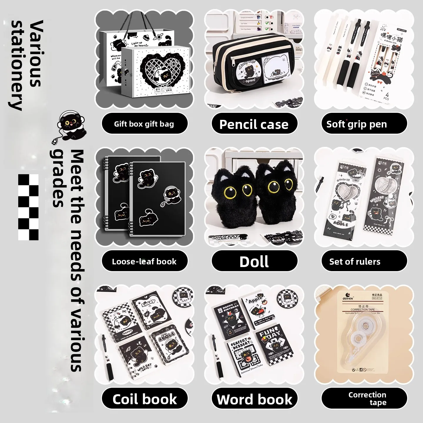Black Kitten Stationery Set - Cute Cat School Supplies for Students, Aesthetic Pen & Pouch Back-to-School Kit thumbnail 5