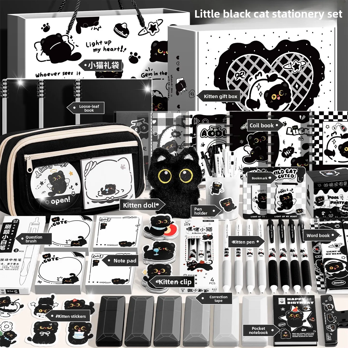 Black Kitten Stationery Set - Cute Cat School Supplies for Students, Aesthetic Pen & Pouch Back-to-School Kit thumbnail 2