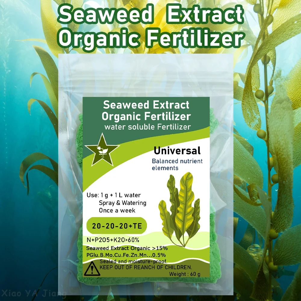 60g Seaweed Extract Organic Fertilizer Balanced Nutrient Elements In Water Soluble Fertilize 20-20-20 For Bonsai