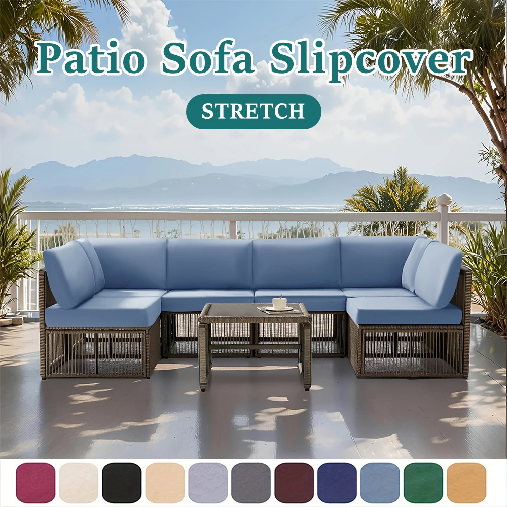 Luxury Outdoor Elastic Sofa Cover Solid Color Cushion Cover for Garden Patio Replacement Sofa Seat Slipcover Courtyard Dustproof