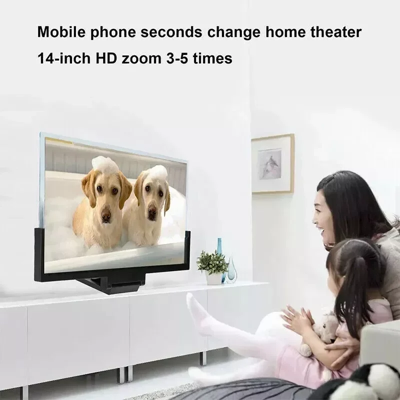 14" inch Mobile Phone Screen Enlarger Magnifier 3D HD Video Amplifier Stand thumbnail 3