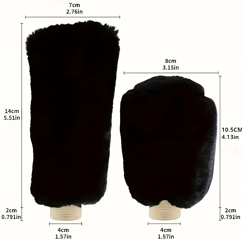 Winter plush car gear sleeve, gear lever sleeve, handbrake sleeve, gear lever sleeve thumbnail 2