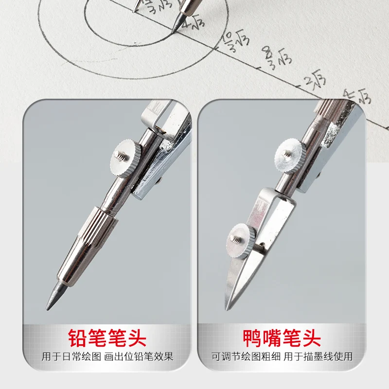 M&G Compass Drawing Tool Metal Geometric Protractor Engineering Protractor Drawing Tool, Suitable for Students and Carpenters thumbnail 4