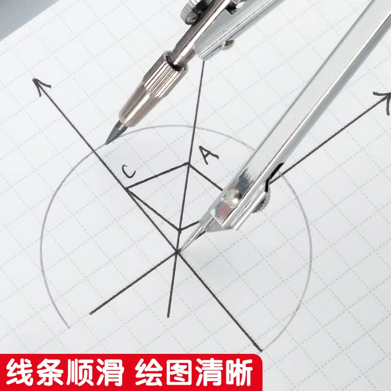 M&G Compass Drawing Tool Metal Geometric Protractor Engineering Protractor Drawing Tool, Suitable for Students and Carpenters thumbnail 3