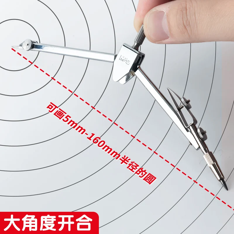 M&G Compass Drawing Tool Metal Geometric Protractor Engineering Protractor Drawing Tool, Suitable for Students and Carpenters thumbnail 2