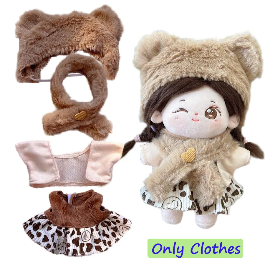 Cute 20cm Cotton Doll Cosplay Clothes Princess Outfits for Girl Figures Cool Dress-Up Sets Ideal Kids' Birthday Gifts & Toys thumbnail 5