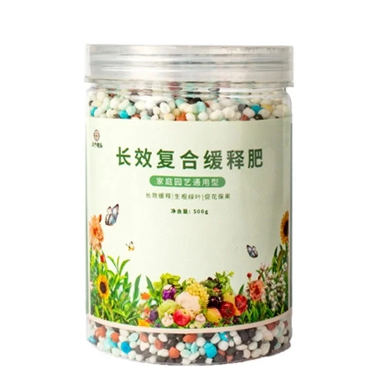 180g Home Gardening Compound Slow-release Fertilizer Universal Nutrient-rich Plant Food Flowers Fruits Vegetables Potted Plants
