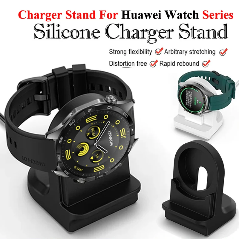 Silicon Dock Charger Stand USB Cable Holder For Huawei Watch GT 5/4/3/Ultimate/Buds/Runner/GT2 Pro GT3 SE GT5 42mm GT4 46mm 41mm