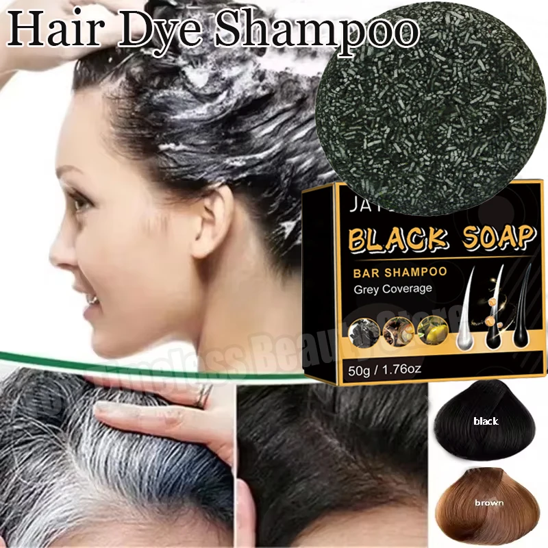 Gray White Hair Treatment Serum Soap Fast White To Black Repair Nourish Beard Hair Roots Shampoo Men Women Beauty Health Care thumbnail 3