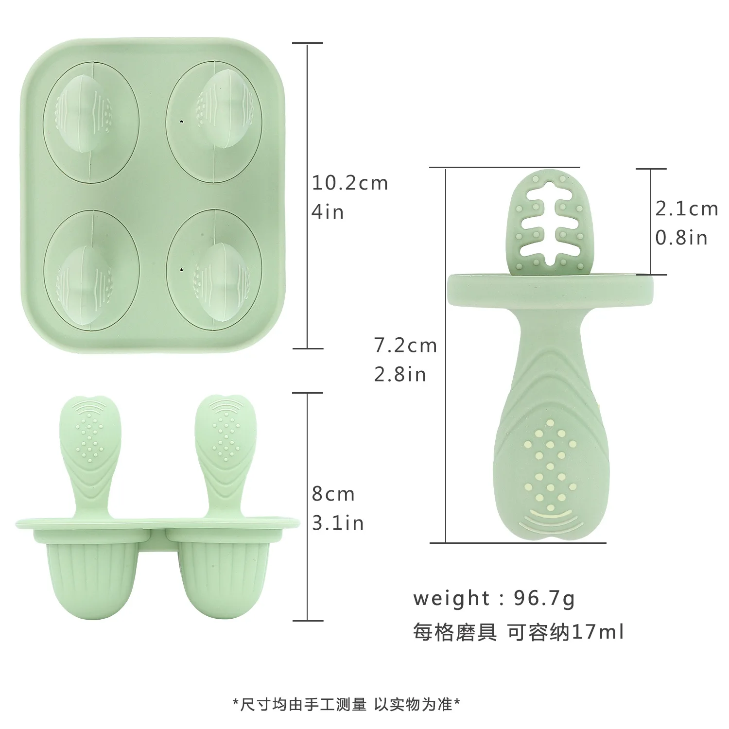 Baby Silicone Mold Set,Teething Teether,Perfect for Freezing Breast Milk, Formula & Smoothies - Essential Baby Feeding Accessory thumbnail 6