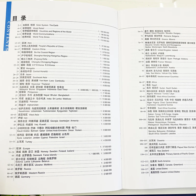 2025 A4 Size 225Pages Atlas of the World Large Print Map Book Bilingual Version( Chinese&Other Language) Geographical Reference thumbnail 2