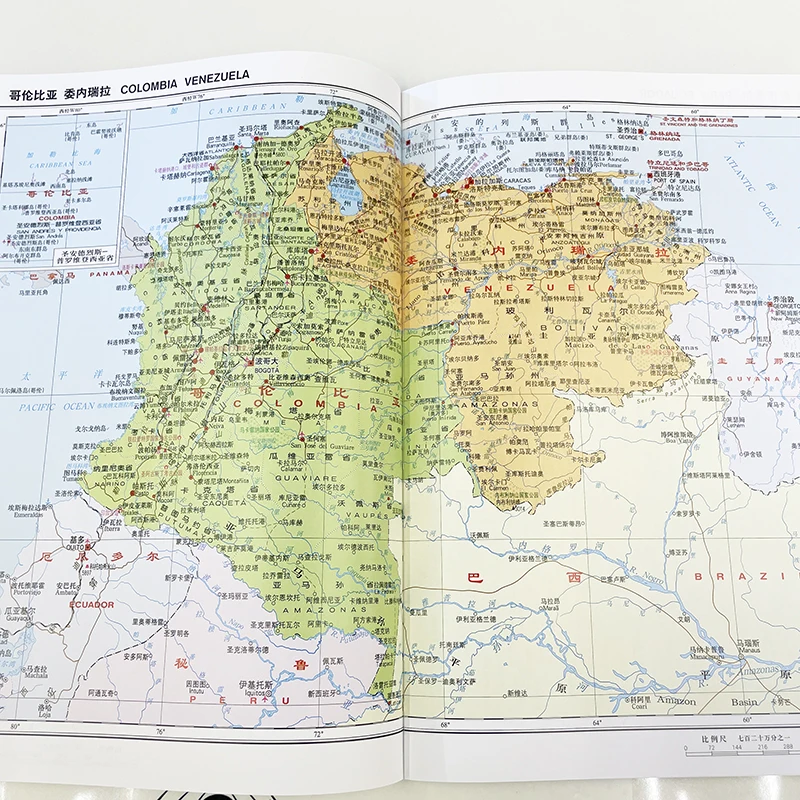 2025 A4 Size 225Pages Atlas of the World Large Print Map Book Bilingual Version( Chinese&Other Language) Geographical Reference thumbnail 4