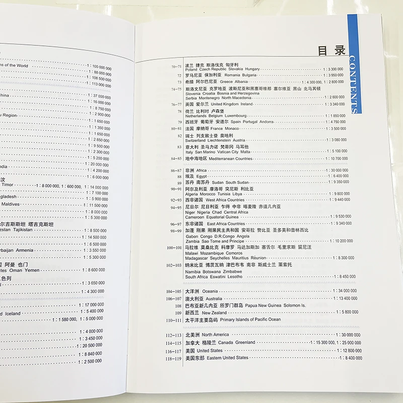 2025 A4 Size 225Pages Atlas of the World Large Print Map Book Bilingual Version( Chinese&Other Language) Geographical Reference thumbnail 3