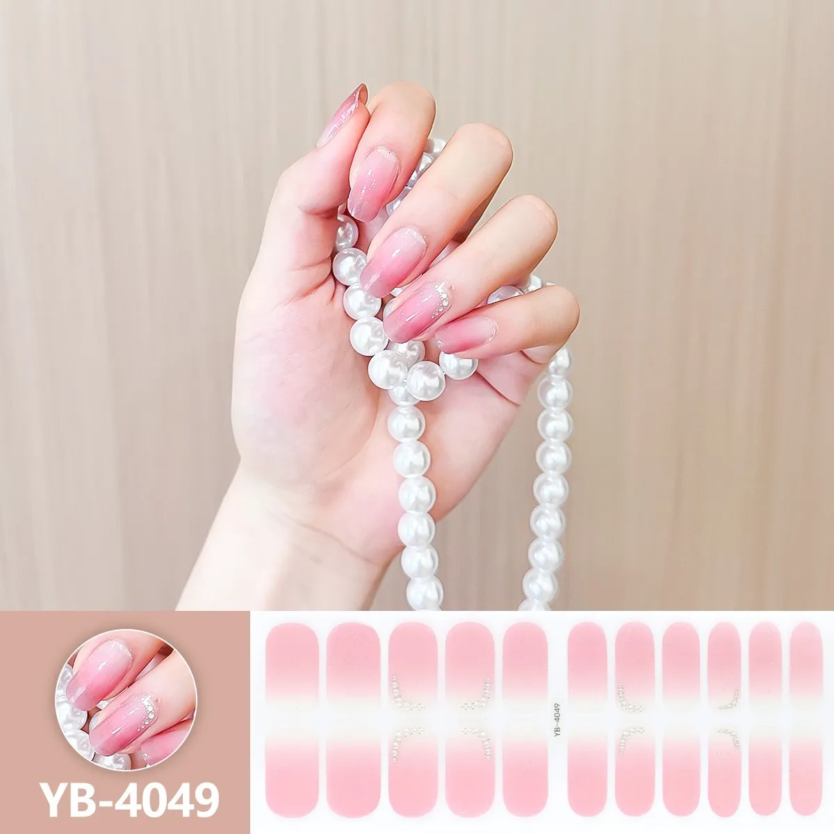 22Tips Semi-Cured Gel Nail Sticker Pure Color Nail Polish Wraps Long-Lasting Full Cover Gel Sticker Nail Decor thumbnail 2