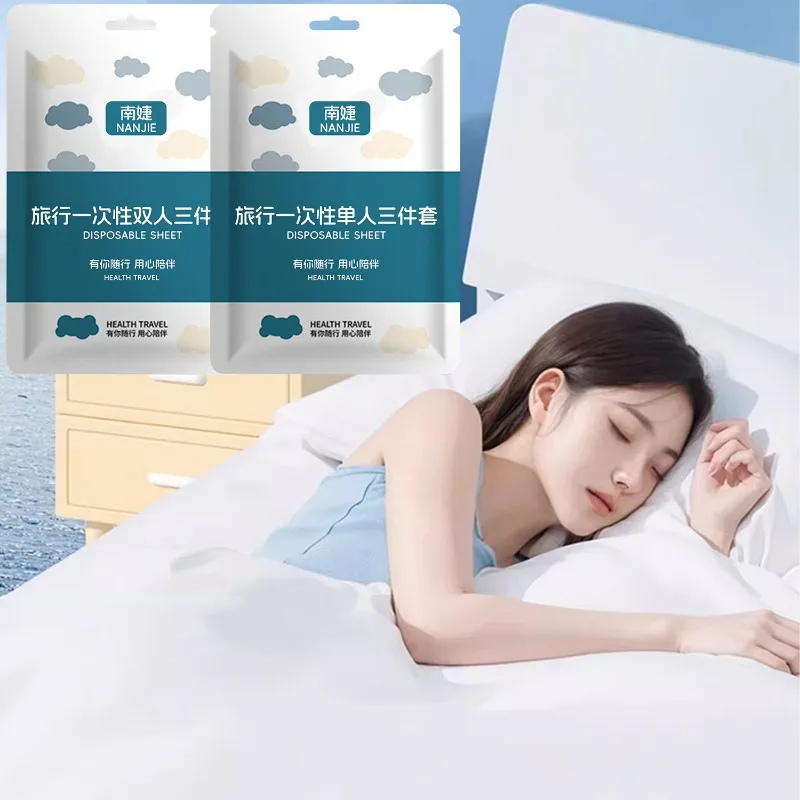 Non-Woven Bedding Set Thickened Disposable 3/4pcs Bed Sheet Set Portable Bedding Set Travel Hotel Dirty Proof Isolation Sheets thumbnail 3