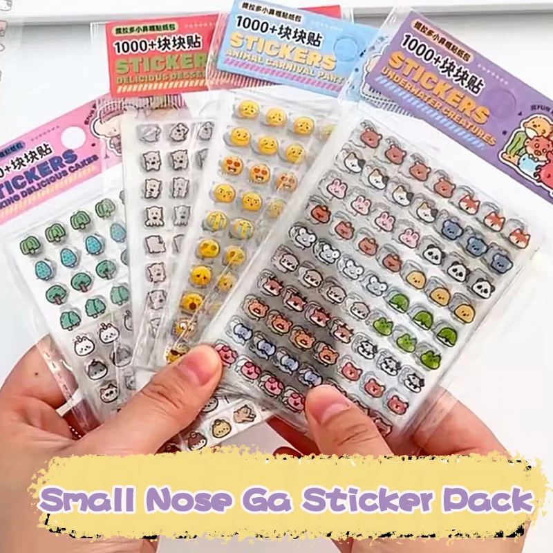 Stickers MINI Cute Emo Cube Transparent Stickers PET Scrapbooking Phone Case DIY Stickers Album Collection Book Decal Journaling thumbnail 2