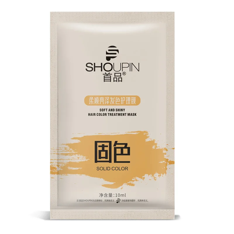 Magic Lock Color Hair Mask Blonde Bleaching Yellow Remove Linen Gray Silver Effect Anti Brass Tones Hair Shampoo Care thumbnail 4