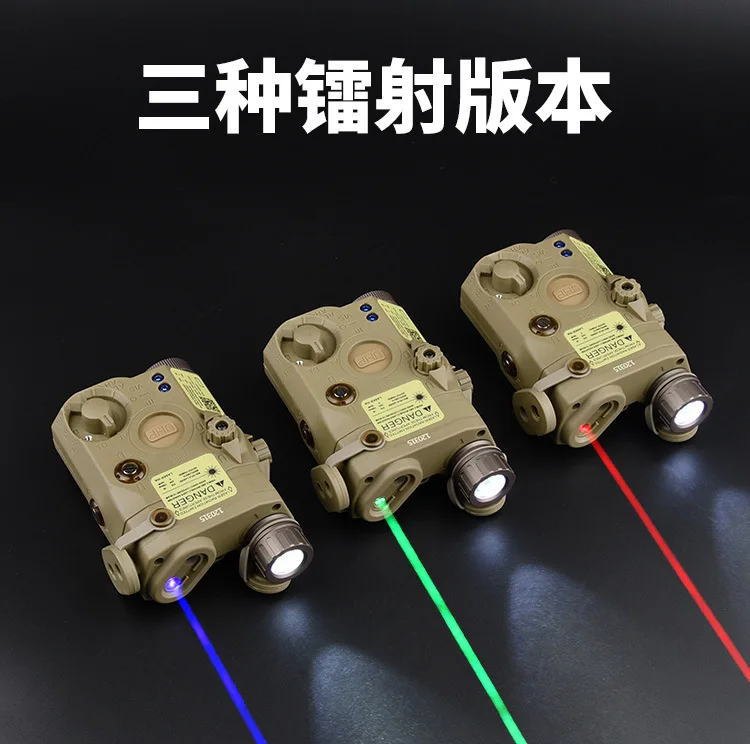 Rifle M4 M16 AR15 AK47 Airsoft UHP AN PEQ15 LA5C Red Dot Green Blue Laser Indicator IR Fill Light Laser Hunting Scout 20mm Rail thumbnail 2
