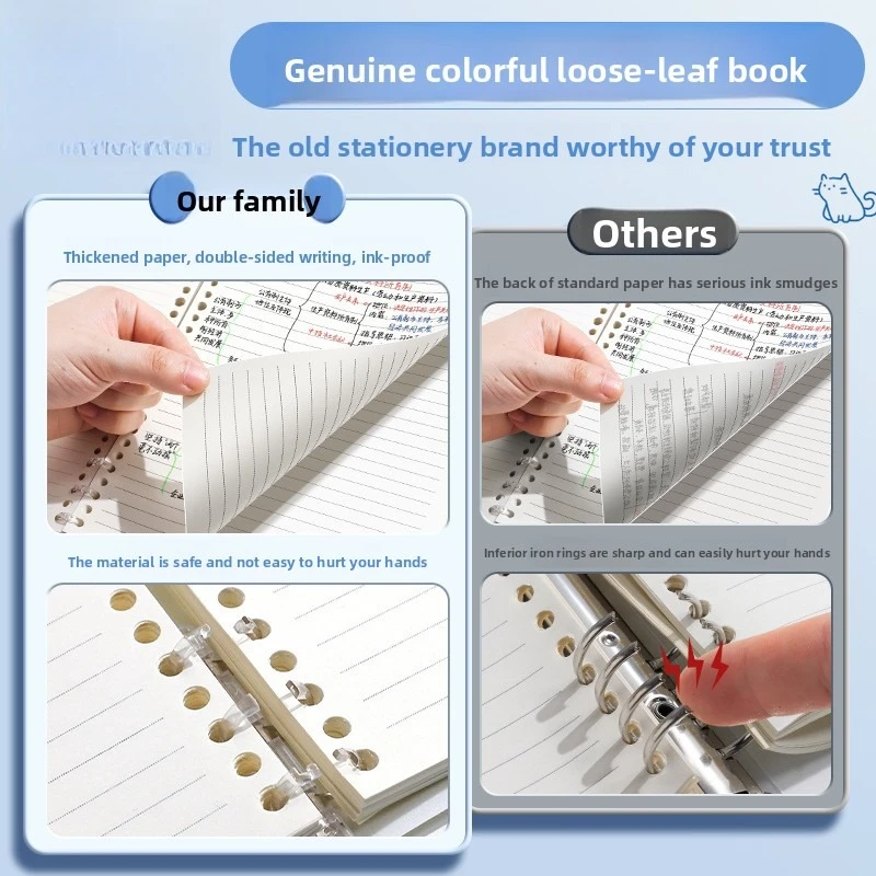 Notebook Loose-leaf 60 Sheets/120 Pages A5/B5 Loose-leaf Binder Notebook Puppy/Panda/Dinosaur/Capybara Horizontal Line thumbnail 3