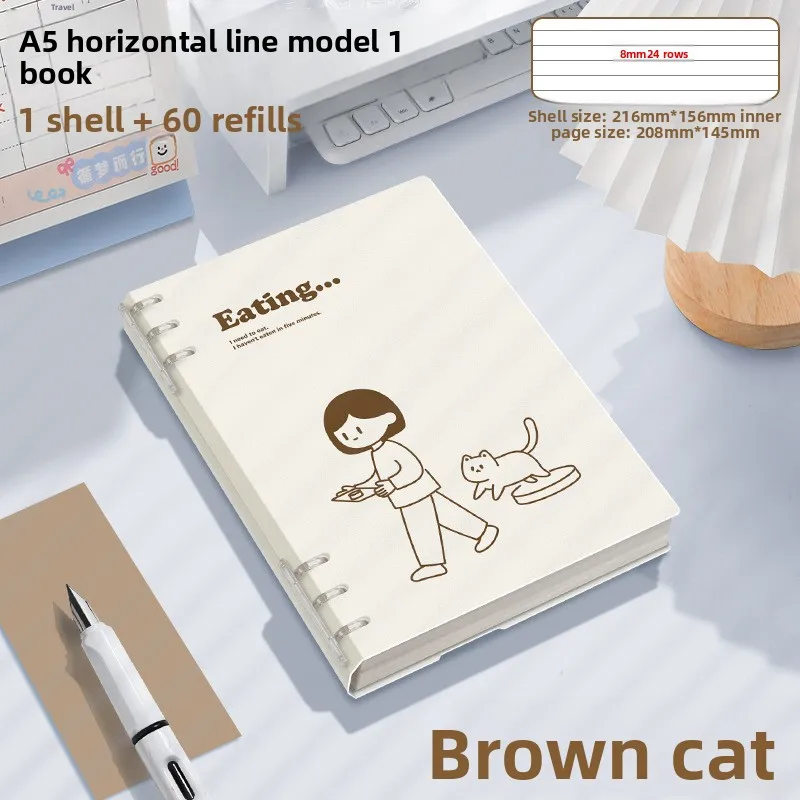 Notebook Loose-leaf 60 Sheets/120 Pages A5/B5 Loose-leaf Binder Notebook Puppy/Panda/Dinosaur/Capybara Horizontal Line thumbnail 6