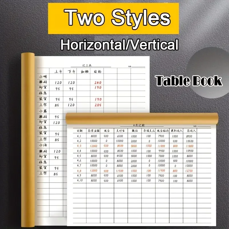30-Sheet Multi-Purpose Notebook Attendance Book Notepad Horizontal & Vertical Layout Notebooks Writing Pads Office School thumbnail 3