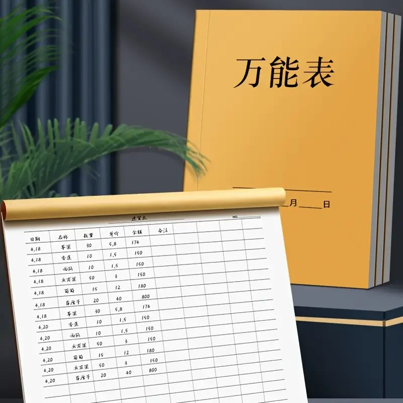 30-Sheet Multi-Purpose Notebook Attendance Book Notepad Horizontal & Vertical Layout Notebooks Writing Pads Office School thumbnail 4