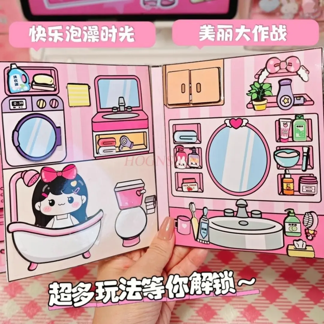 2set Mini school bully quiet book, pinch music sticker book, decompression toy, bean book thumbnail 2