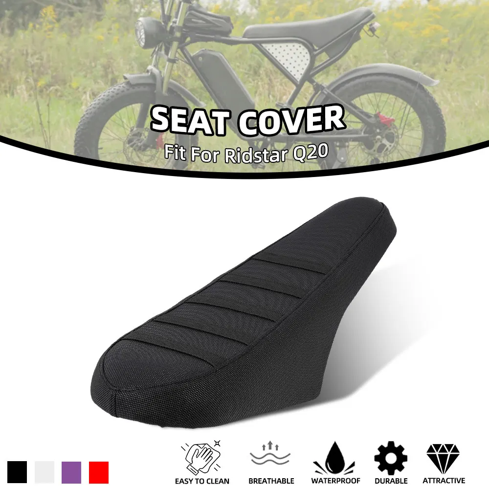 Motorcycle Seat Cover Waterproof Non-slip Particles Design PVC For Ridstar Q20 Electric Bike E-bike Scooter Bicycle Accessories thumbnail 2