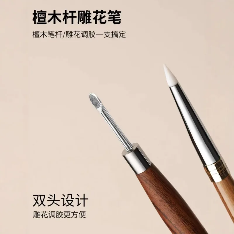 1PCS Double Headed Nail Art Brush Wood Silicone Pen Embossing Painting Mixing Pen DIY Manicure Tool Multifunctional