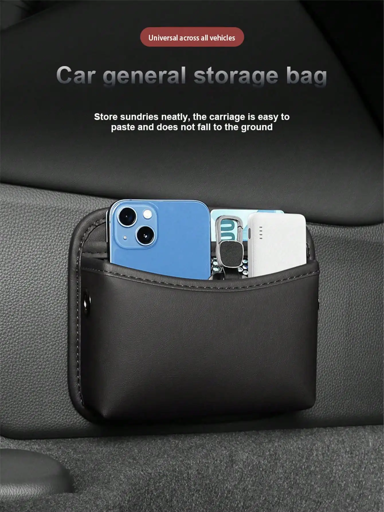 1pc car-mounted storage bag: leather car storage bag with multi-functional adhesive design, car phone bag, in-car phone holder p