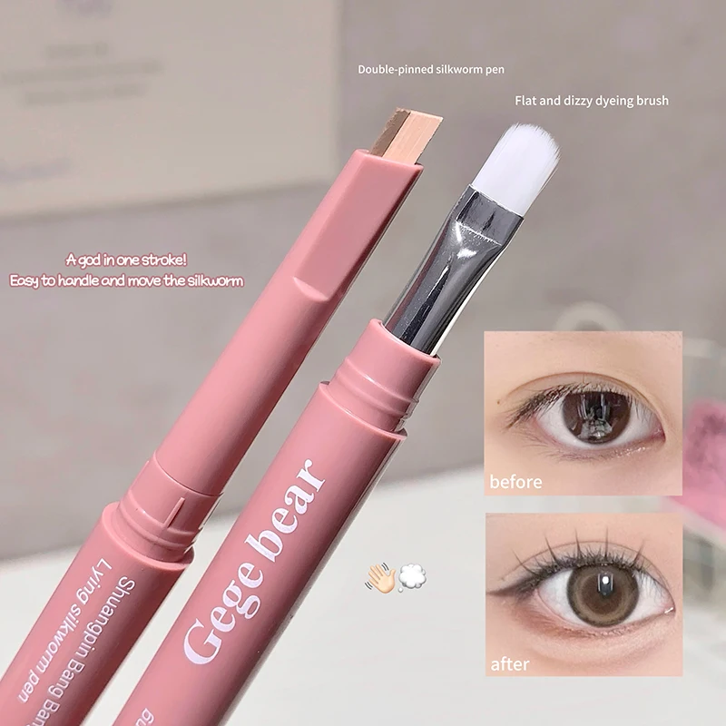 Matte Brightening Lying Silkworm Pen Pink Brown Two-color Highlighter Contour Shadow Pen With Detail Blending Brush Eye Makeup thumbnail 6
