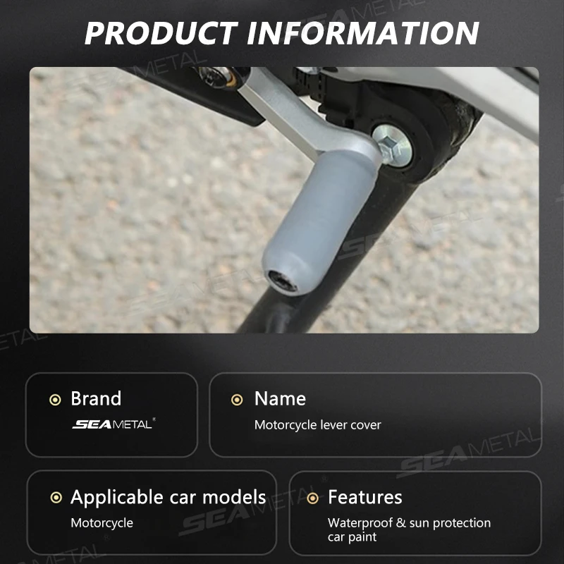BLALION Motorcycle Shift Gear Lever Cover Anti Theft Shoes Silicone Self Shrinking Motorcycle Riding Equipment Protective Cover thumbnail 6