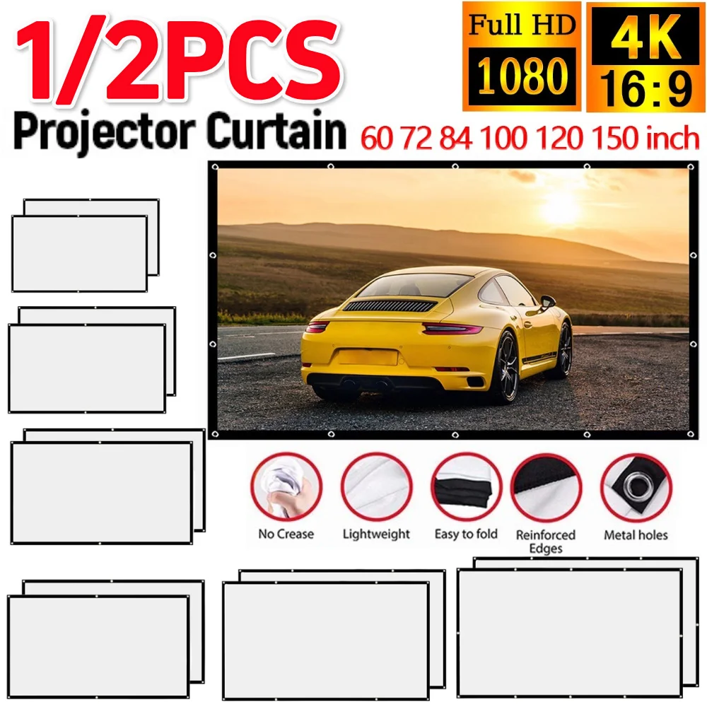 1/2Pcs 16:9 Simple Projector Curtain Portable HD Display Projection Screen 60 72 84 100 120 150 inch Metal Reflective Cloth  ﻿