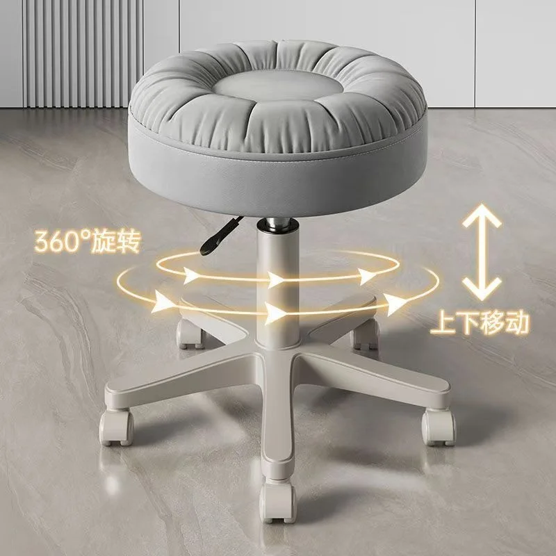 Modern and Simple Adjustable Chair Makeup Chair 360° Rotating Chairs Home Chair Nail Salon Chair Pratical New Arrival thumbnail 2