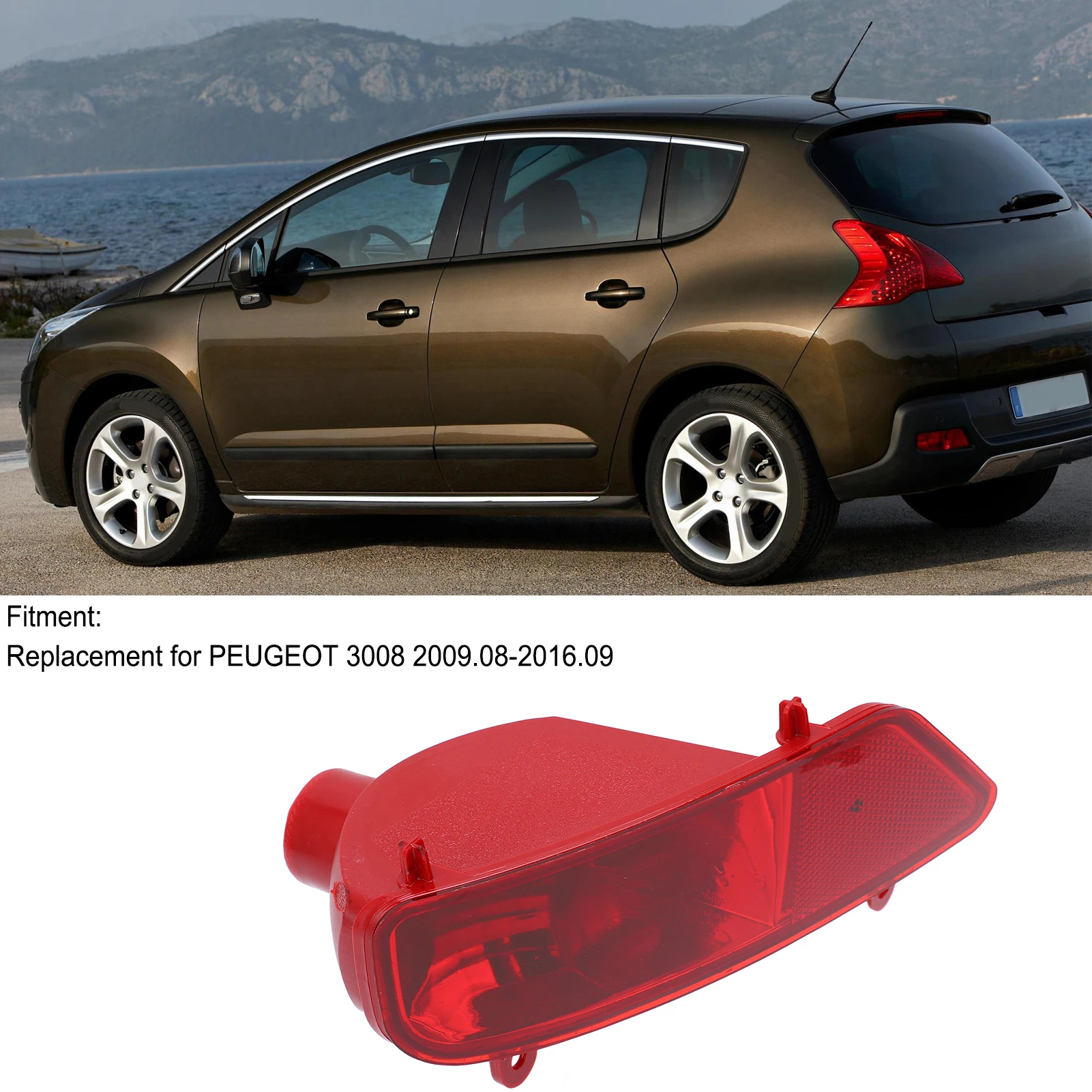 Red Rear Fog Light Assembly Car Accessories Replacement for  3008 2009‑2016 Rear Fog Light Assembly Car Rear Fog Light thumbnail 2