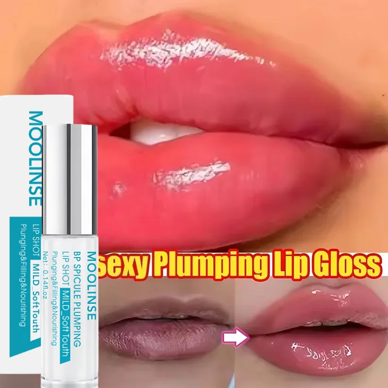 BP Spicule Plump Lip Shot Instantly Volumis Increase Lip Elasticity Long-lasting Moisturize Lip Plumper Gloss Sexy Beauty Makeup thumbnail 3