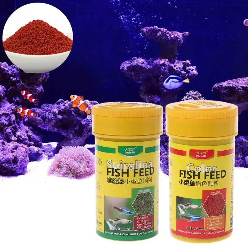 Spirulina Food Tropical Fish Nutrition For Aquarium Fish Tank Color Enhanced Food D0AC thumbnail 4