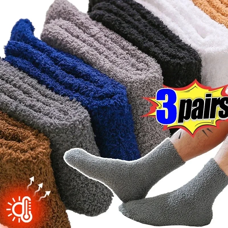 Winter Men's Half Fleece Socks Thermal Coral Fleece Pure Color Warm Thicken Soft Mid-tube Floor Home Sleep Socks for Women thumbnail 2
