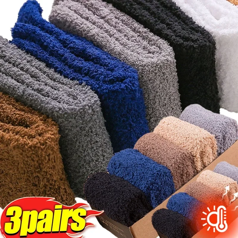 Winter Men's Half Fleece Socks Thermal Coral Fleece Pure Color Warm Thicken Soft Mid-tube Floor Home Sleep Socks for Women thumbnail 4