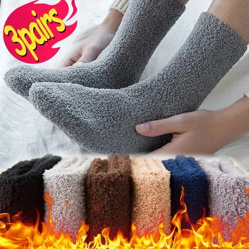 Winter Men's Half Fleece Socks Thermal Coral Fleece Pure Color Warm Thicken Soft Mid-tube Floor Home Sleep Socks for Women thumbnail 6