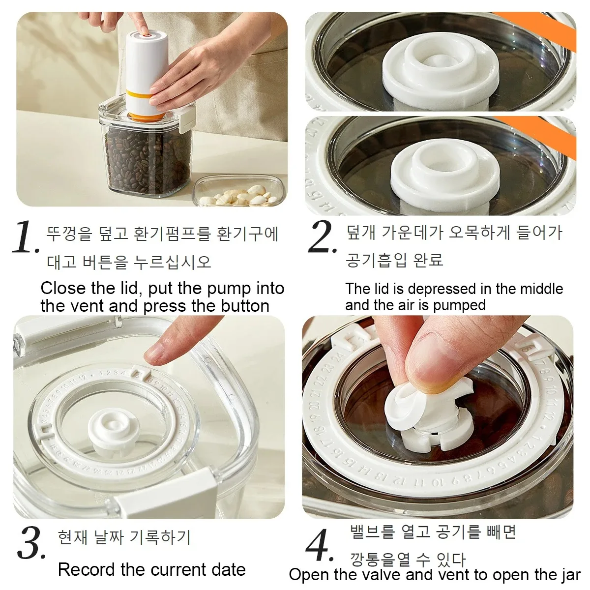 Plastic Vacuum Sealed Tank Electric Coffee Vacuum Container Kitchen Food Grains Candy Storage Box Fresh-keeping Tea Canister thumbnail 5
